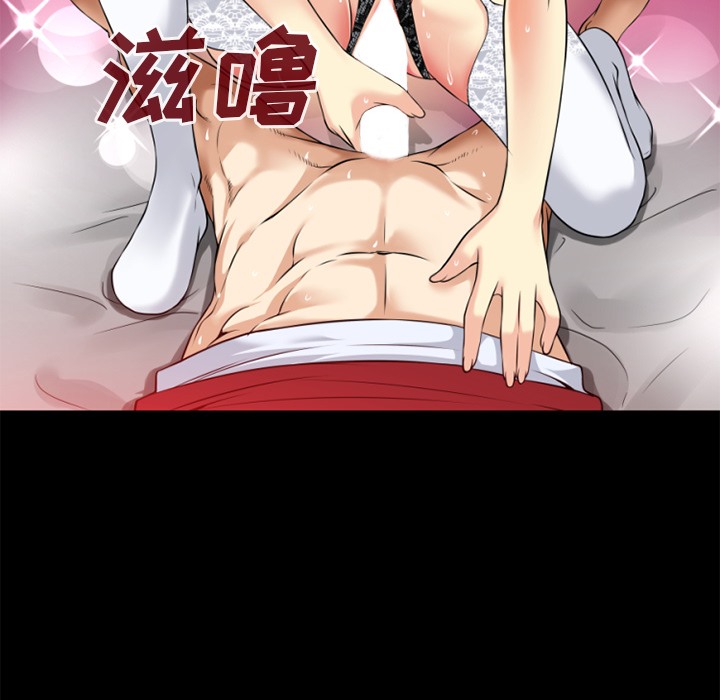 7P - 超乎想像