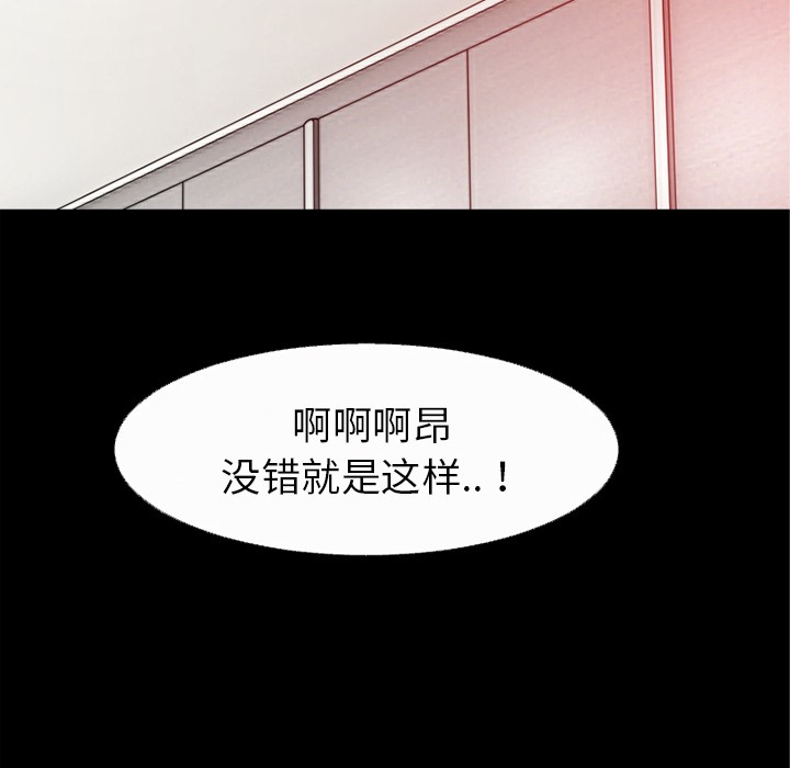 94P - 超乎想像