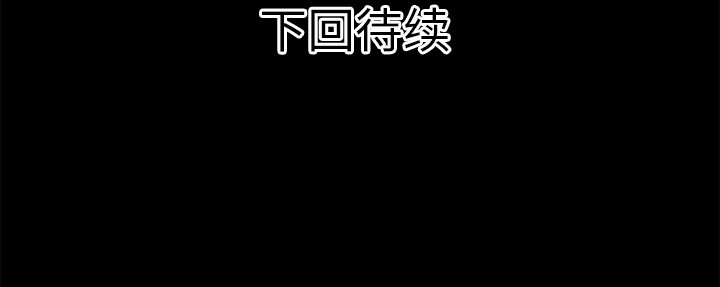 109P - 超乎想像