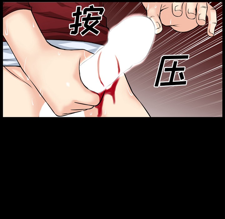 24P - 超乎想像