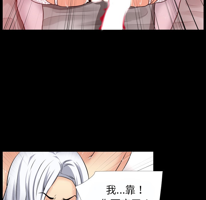 27P - 超乎想像