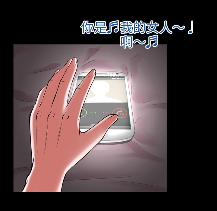89P - 超乎想像
