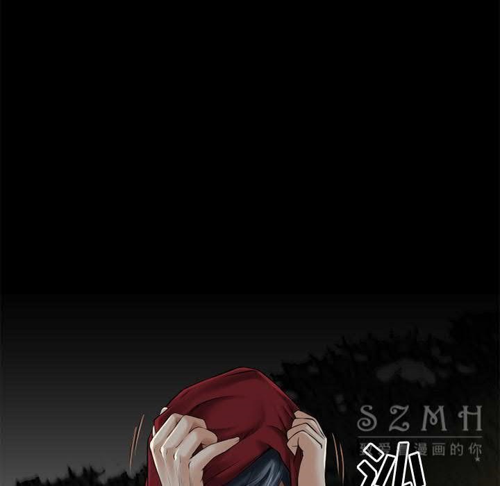 10P - 超乎想像