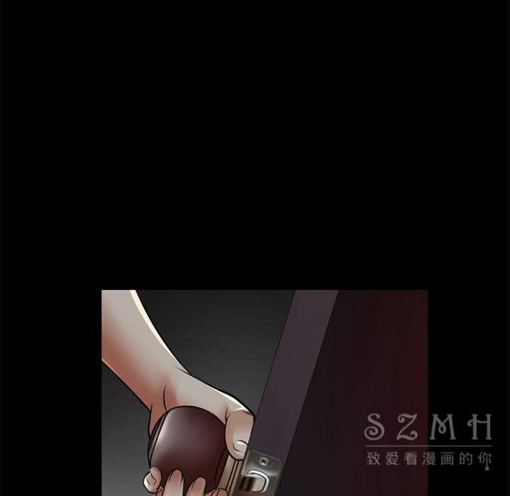 14P - 超乎想像