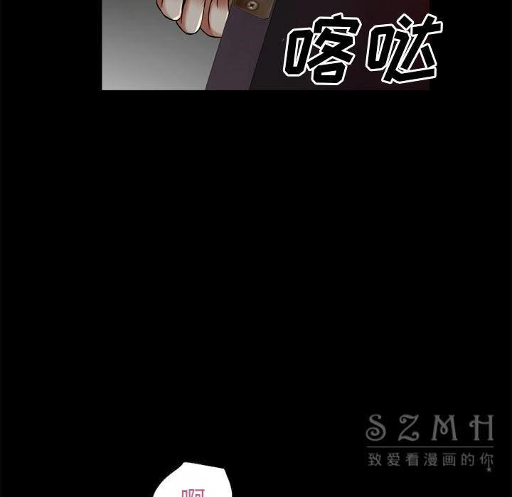 15P - 超乎想像
