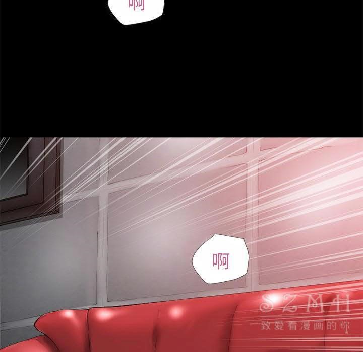 16P - 超乎想像