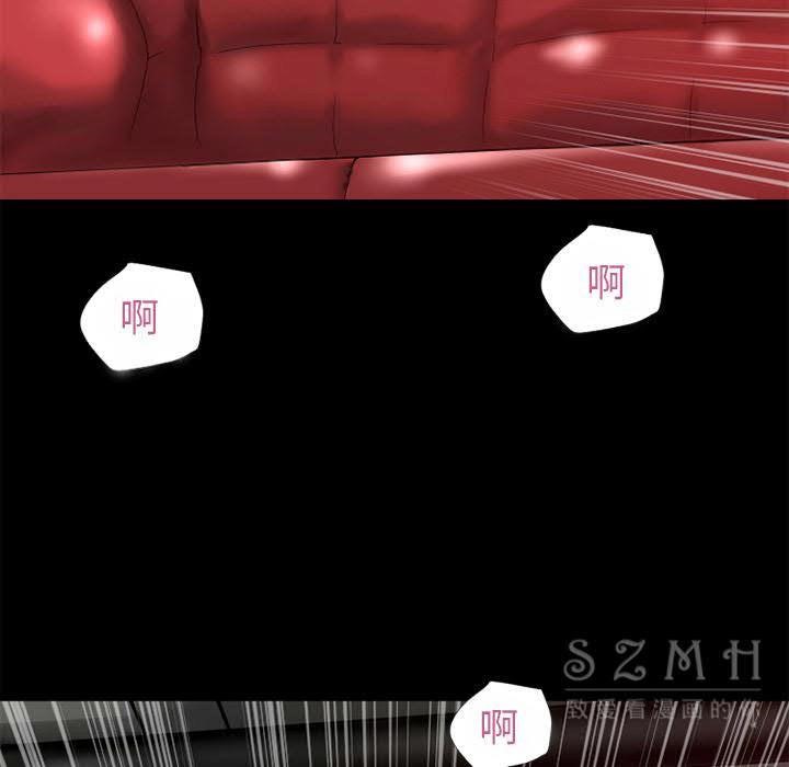 17P - 超乎想像