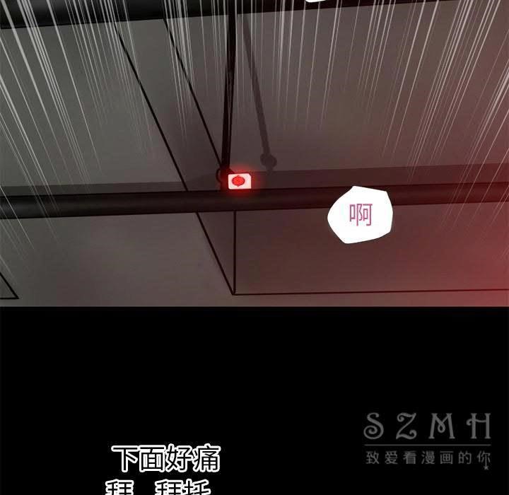 18P - 超乎想像