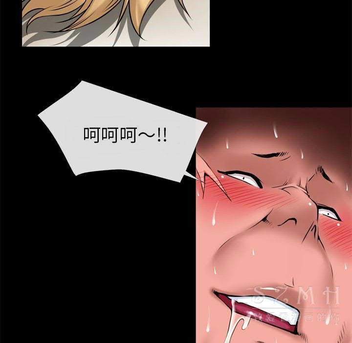 20P - 超乎想像