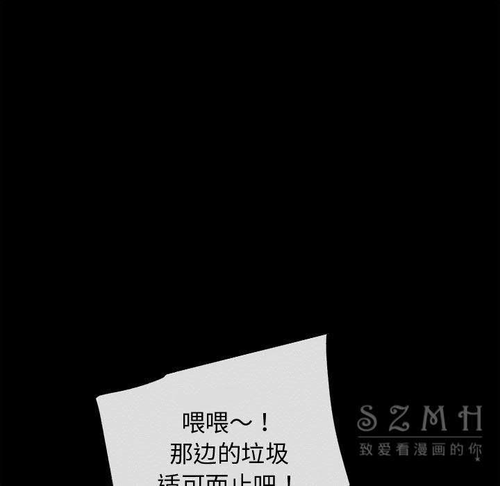 28P - 超乎想像