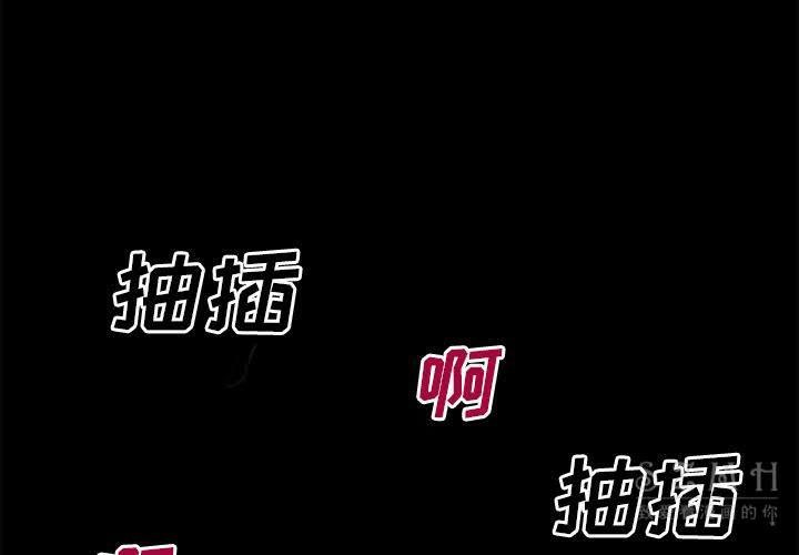 3P - 超乎想像