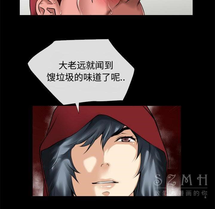 31P - 超乎想像