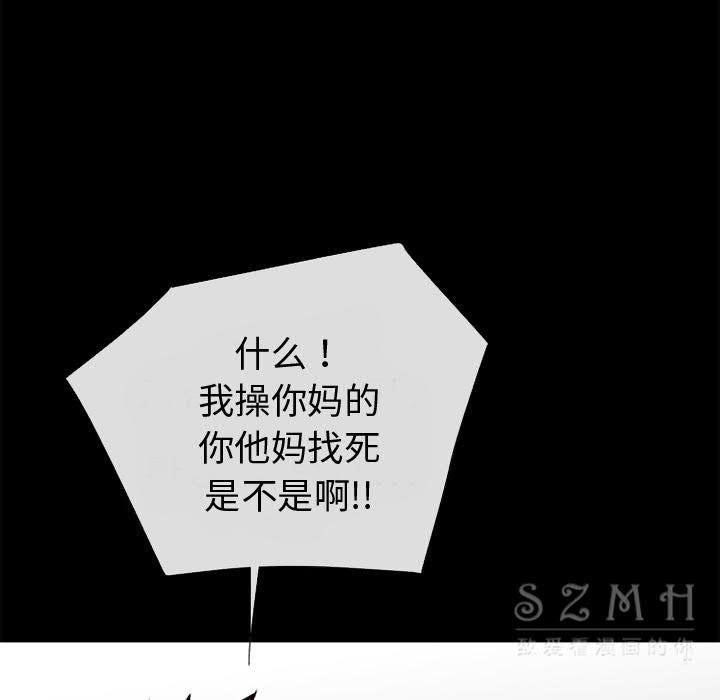 32P - 超乎想像