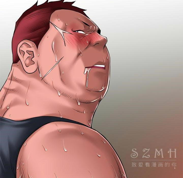 33P - 超乎想像