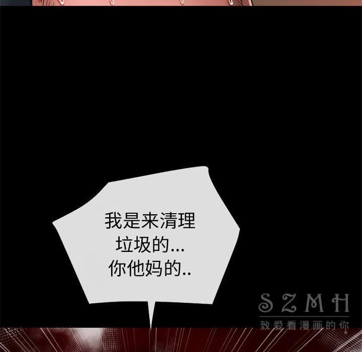 34P - 超乎想像