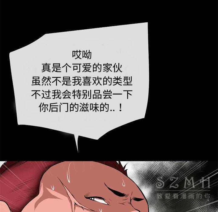 37P - 超乎想像