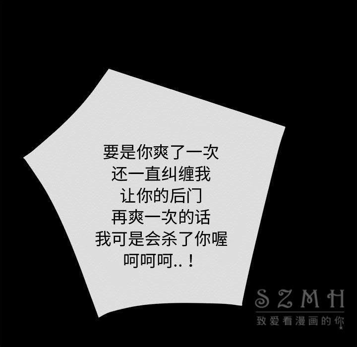 39P - 超乎想像