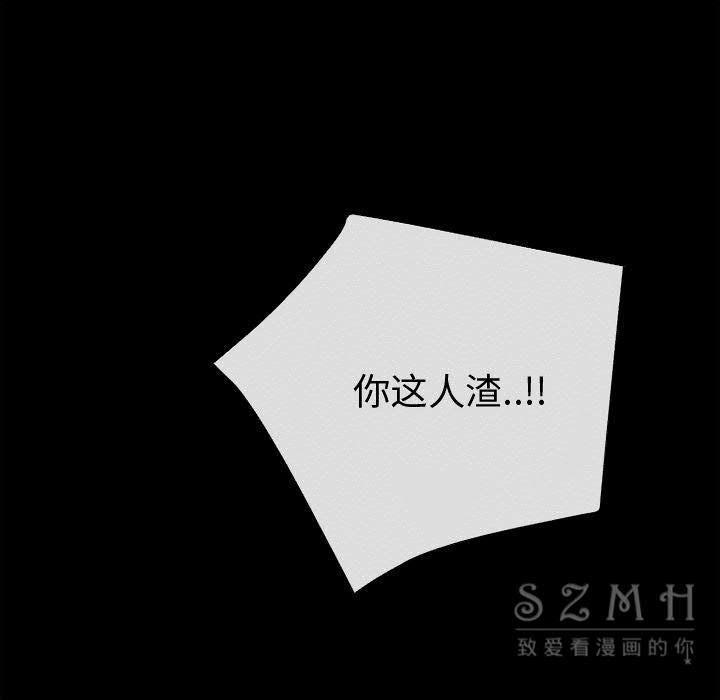 40P - 超乎想像
