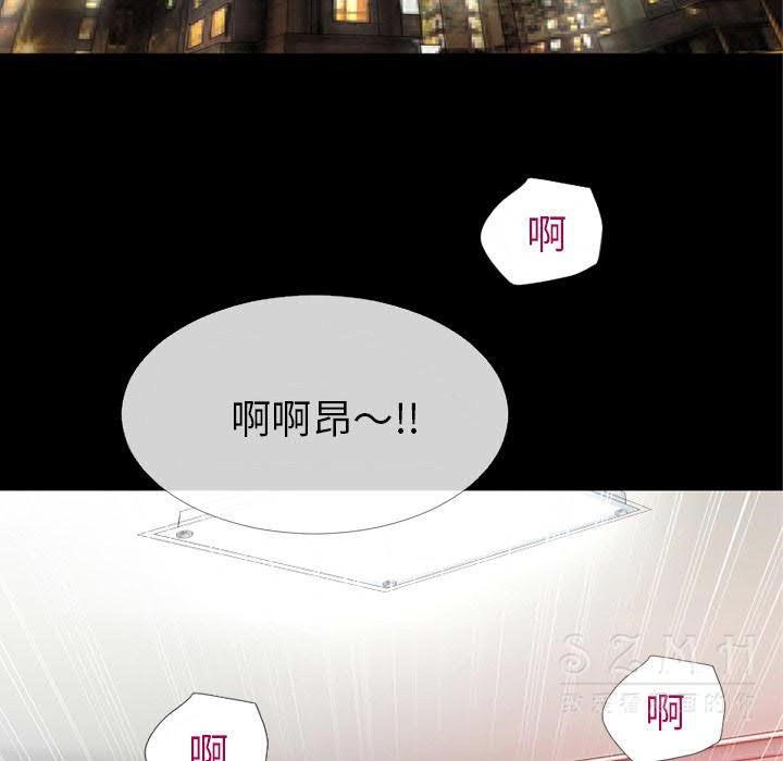 43P - 超乎想像