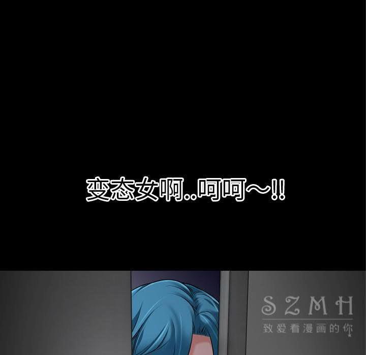 51P - 超乎想像