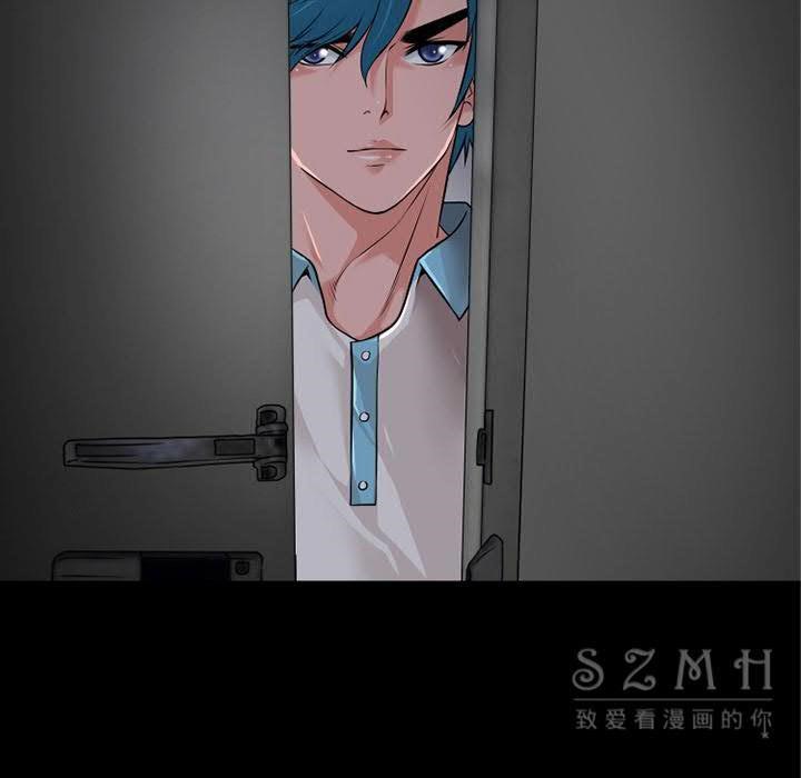 52P - 超乎想像