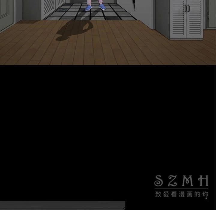 54P - 超乎想像