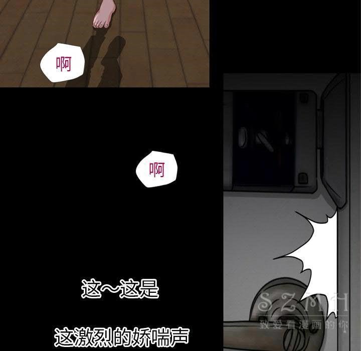 56P - 超乎想像