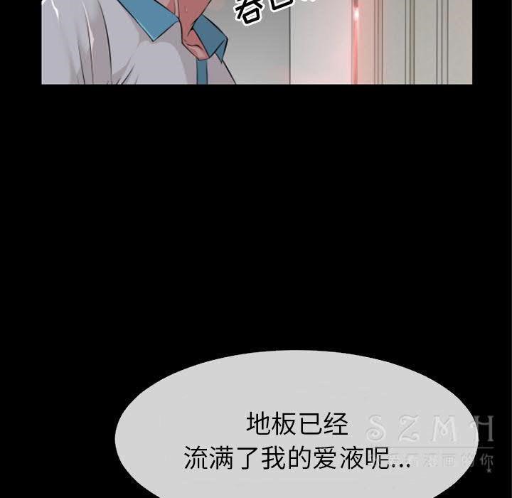 60P - 超乎想像