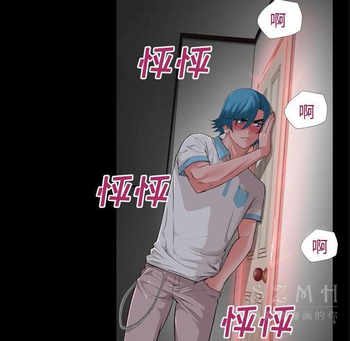 68P - 超乎想像