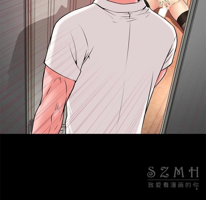 80P - 超乎想像