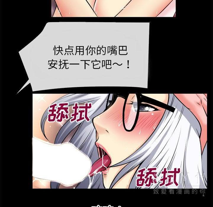 90P - 超乎想像