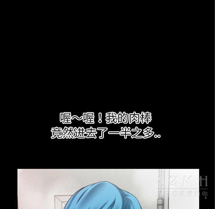 14P - 超乎想像