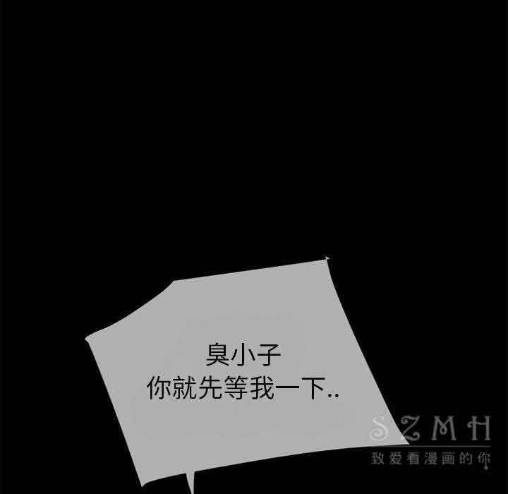 43P - 超乎想像