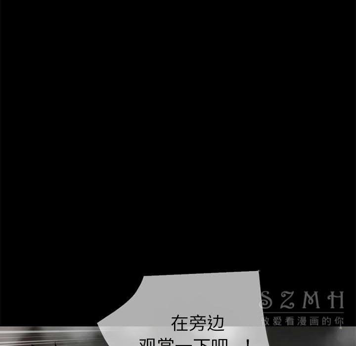 45P - 超乎想像