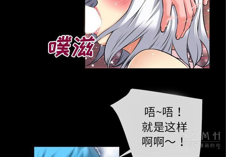 4P - 超乎想像