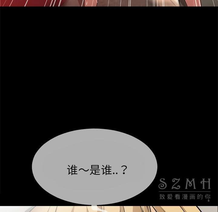 53P - 超乎想像