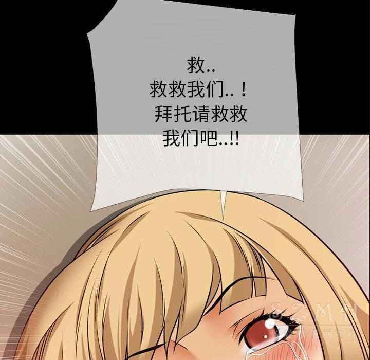 55P - 超乎想像