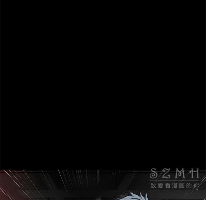 59P - 超乎想像