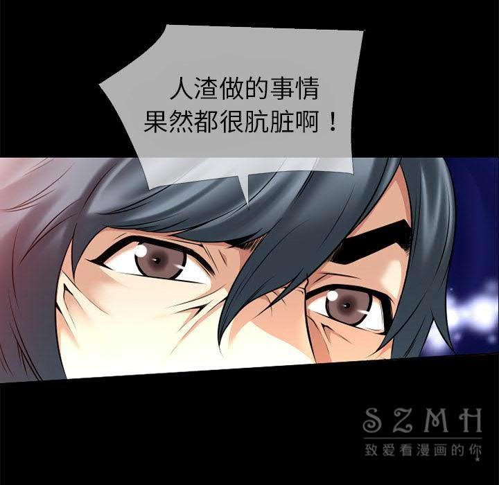 62P - 超乎想像