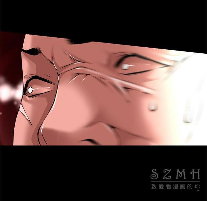 64P - 超乎想像