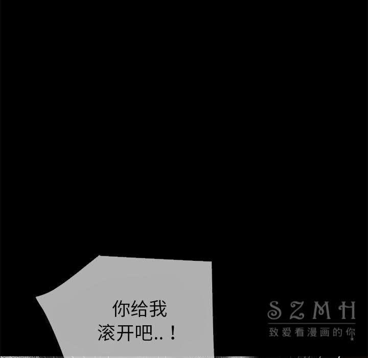 68P - 超乎想像