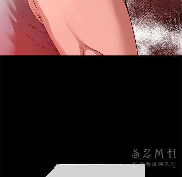84P - 超乎想像