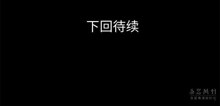 90P - 超乎想像
