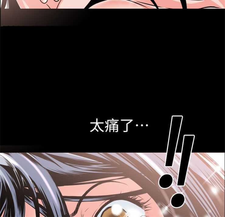 10P - 超乎想像