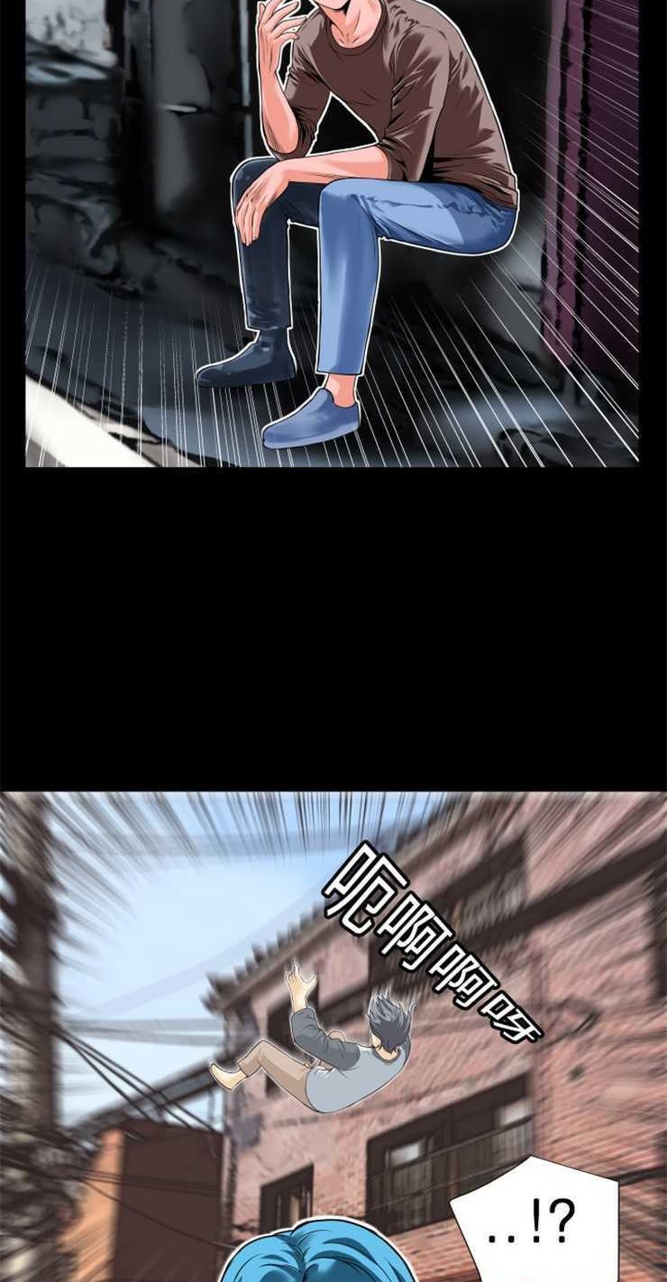 39P - 超乎想像