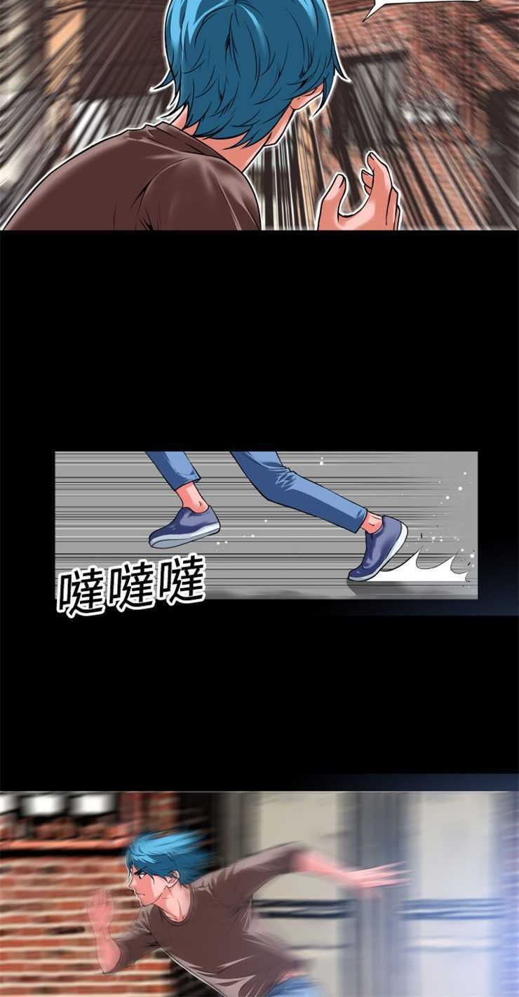 40P - 超乎想像