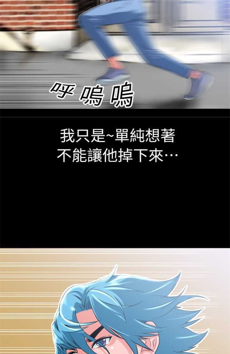 41P - 超乎想像