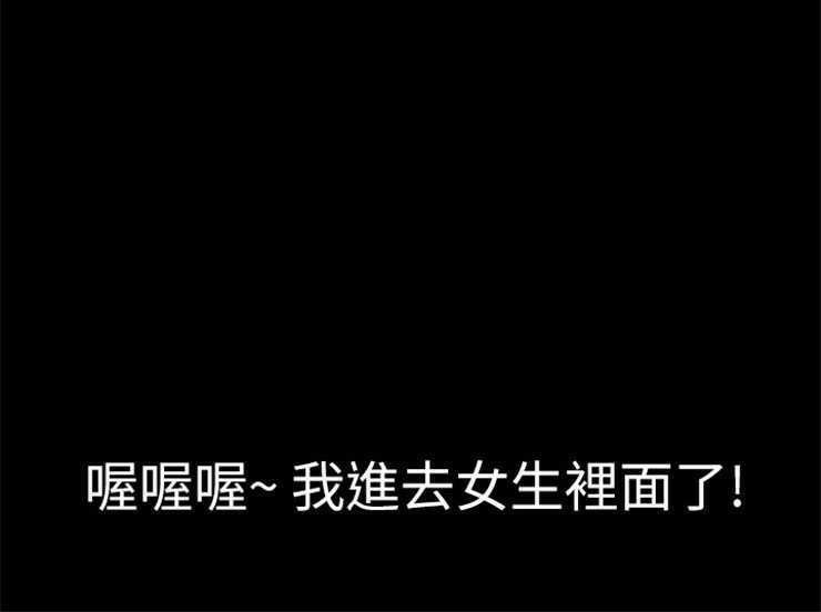 5P - 超乎想像