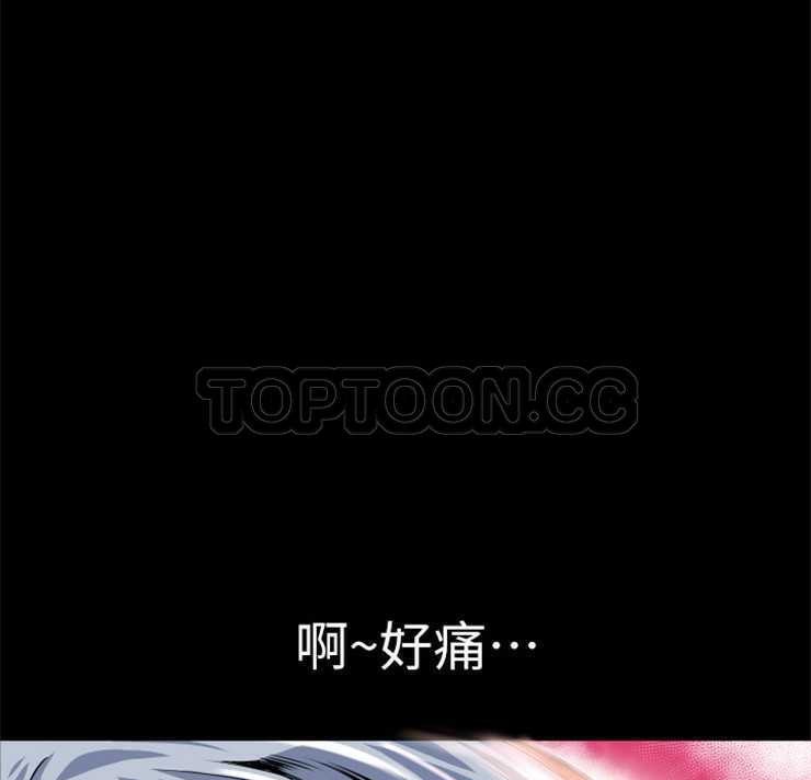 8P - 超乎想像