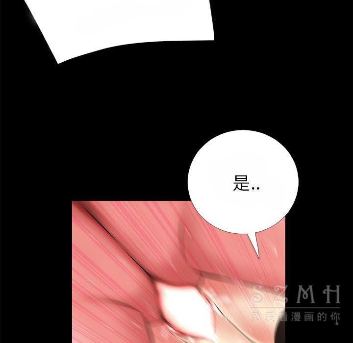 100P - 超乎想像